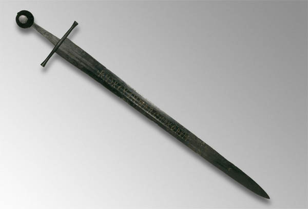 NDXOXCHWDRGHDXORVI, меч из реки визем, артефакты